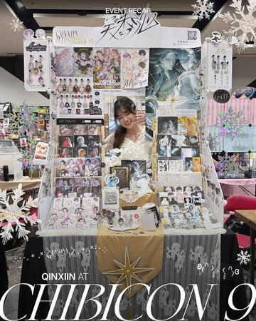 CHIBICON9